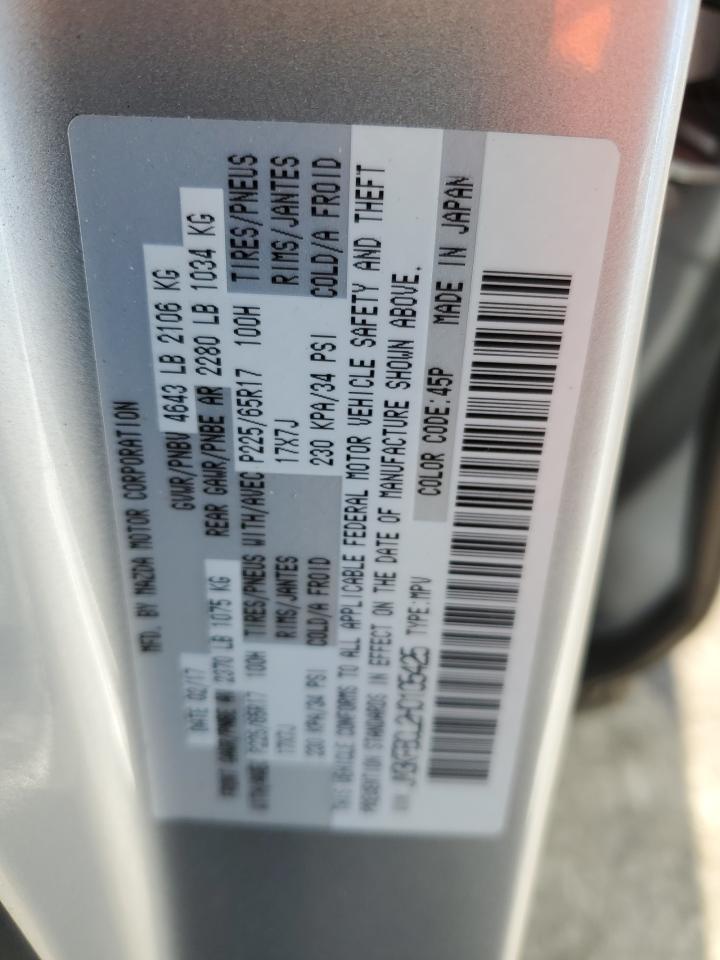 2017 Mazda Cx-5 Touring VIN: JM3KFBCL2H0105425 Lot: 93498915