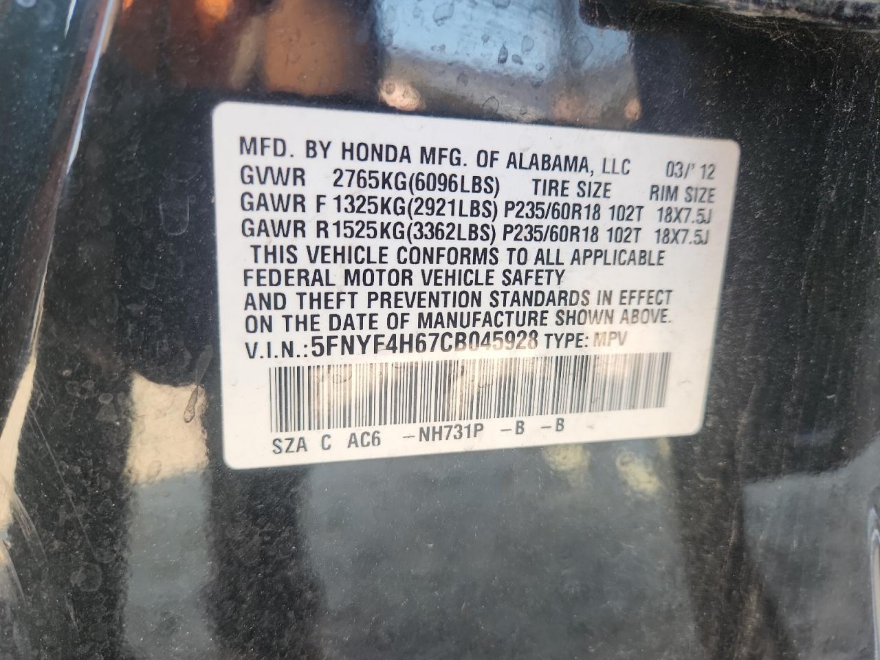 2012 Honda Pilot Exl VIN: 5FNYF4H67CB045928 Lot: 93035435