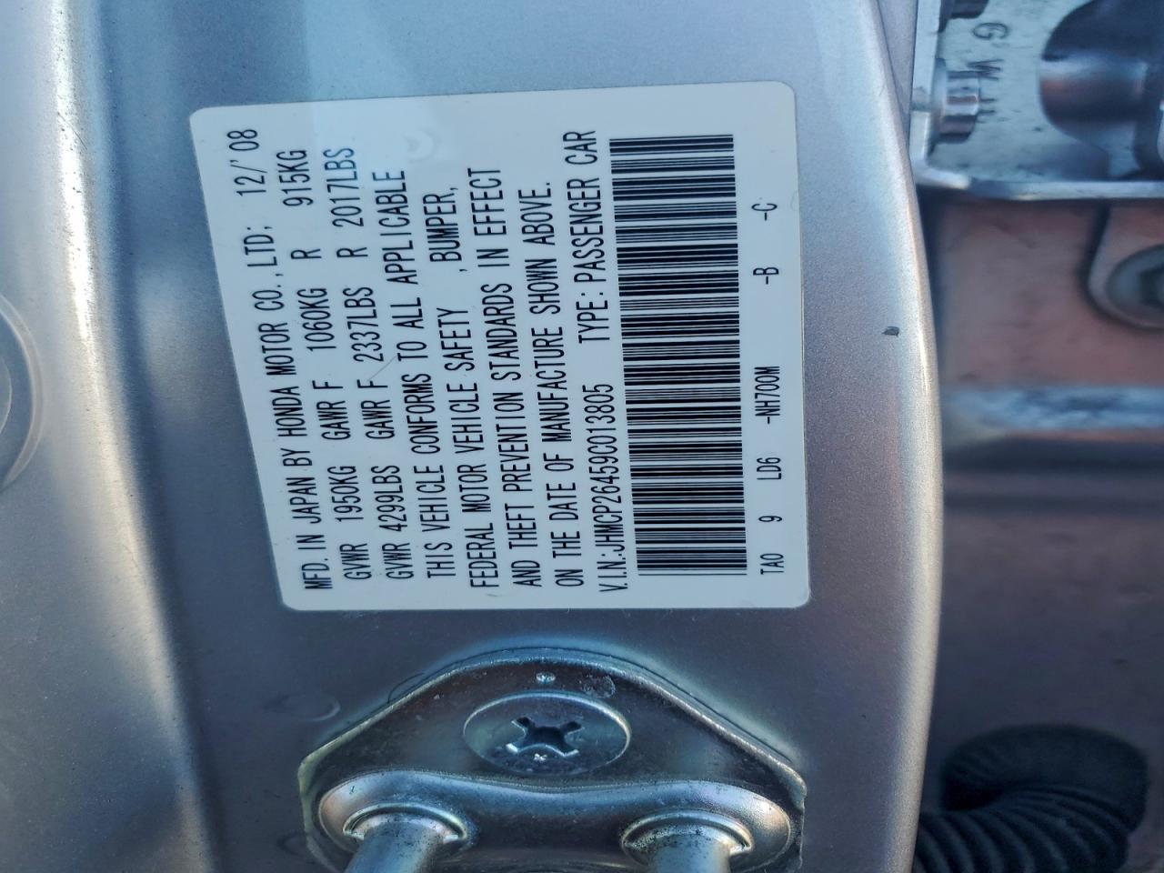 2009 Honda Accord Lxp VIN: JHMCP26459C013805 Lot: 93347525