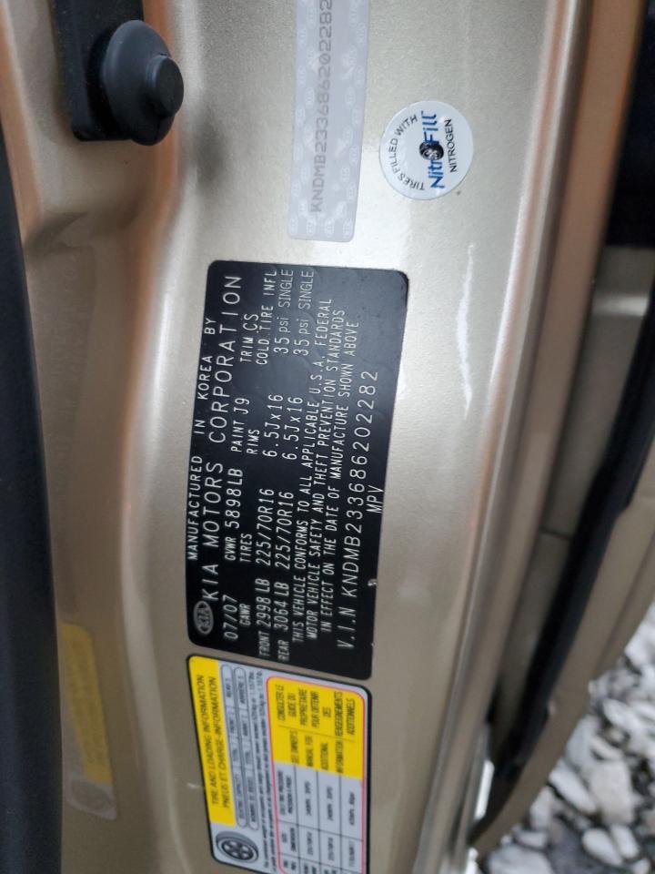 2008 Kia Sedona Ex VIN: KNDMB233686202282 Lot: 92829505