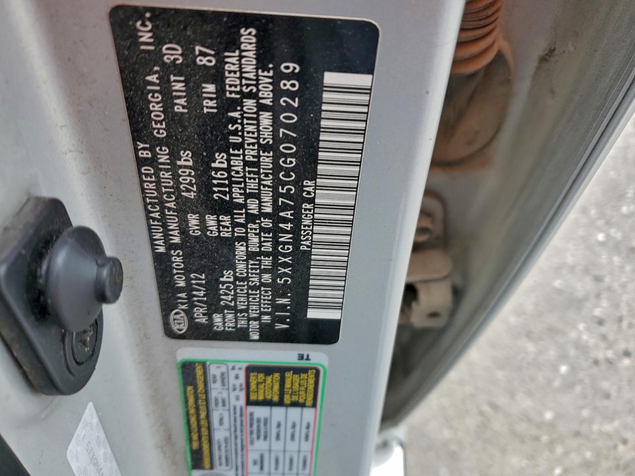 2012 Kia Optima Ex VIN: 5XXGN4A75CG070289 Lot: 94411035