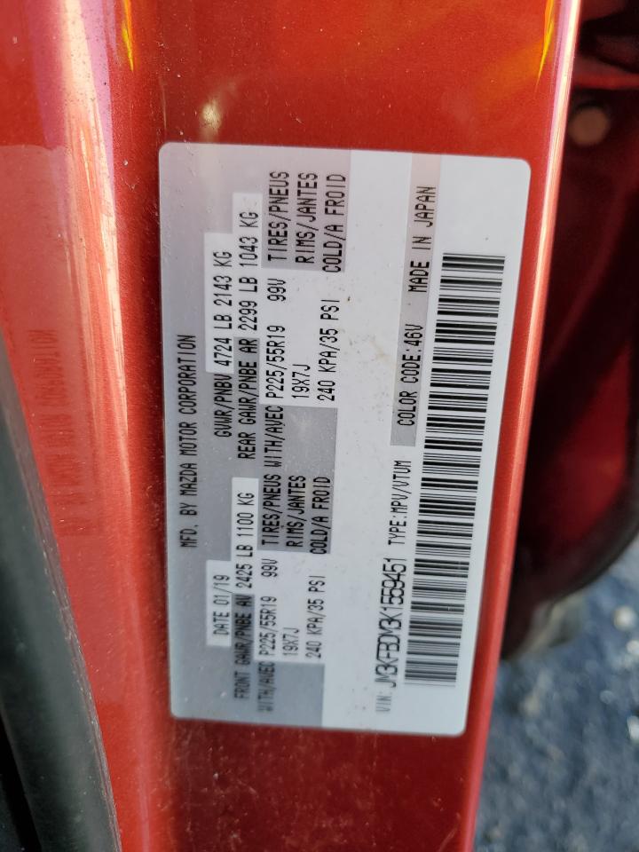 2019 Mazda Cx-5 Grand Touring VIN: JM3KFBDM3K1559451 Lot: 93428075