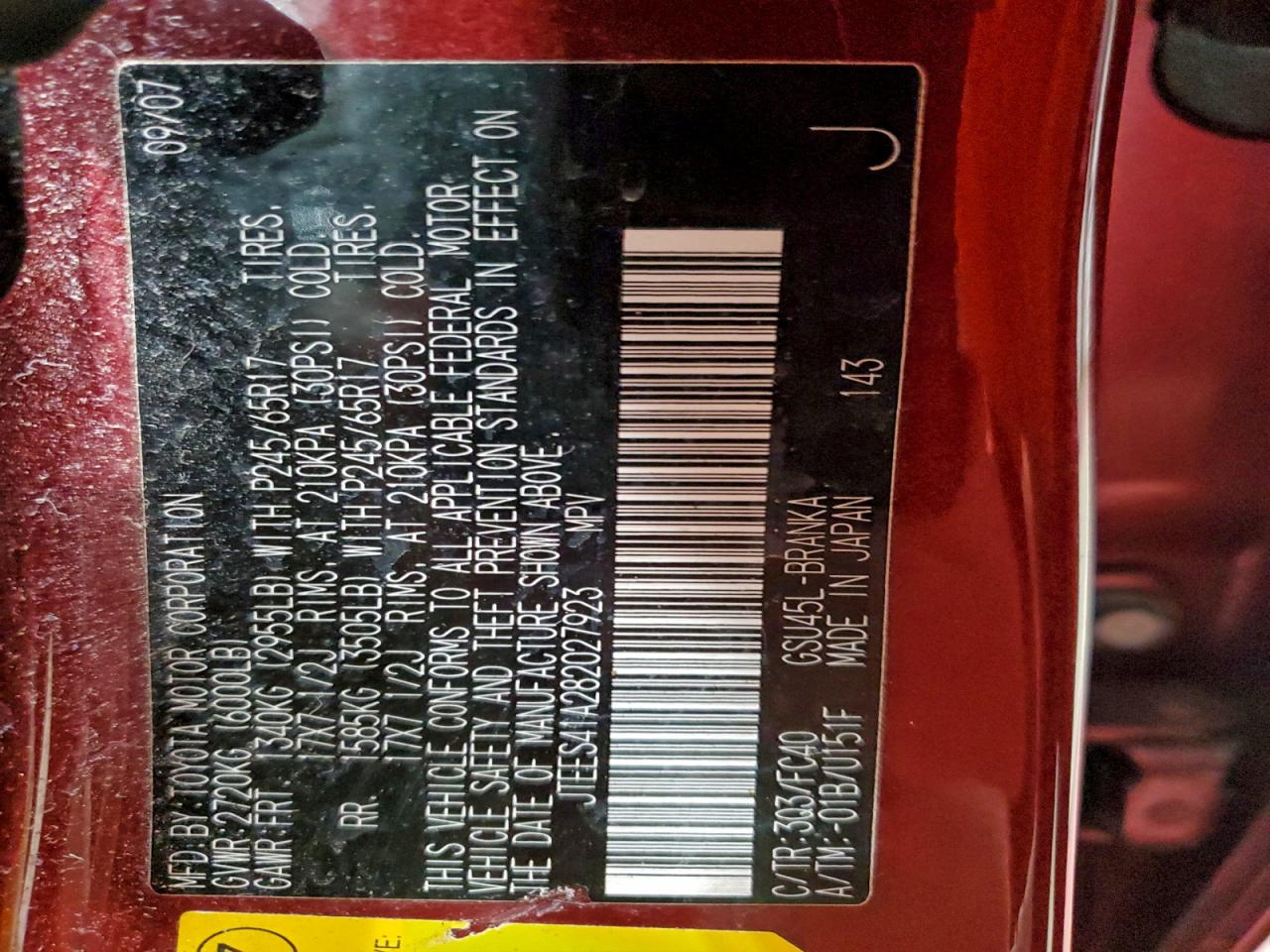 2008 Toyota Highlander VIN: JTEES41A282027923 Lot: 94080975