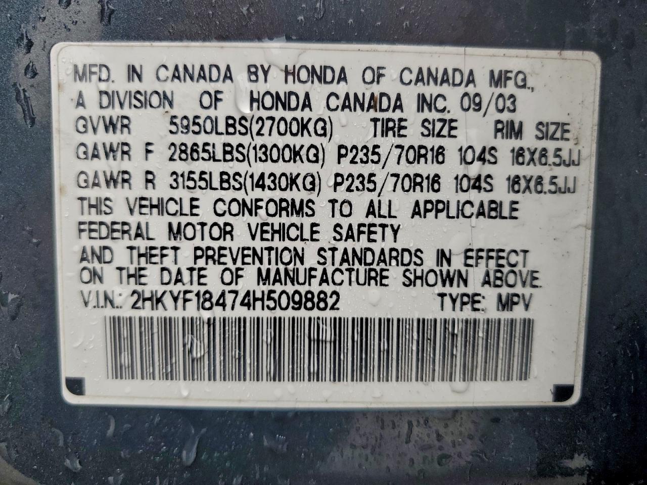 2004 Honda Pilot Ex VIN: 2HKYF18474H509882 Lot: 94229145