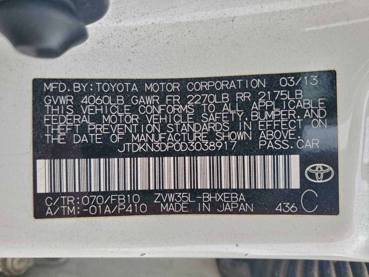 2013 Toyota Prius Plug-In VIN: JTDKN3DP0D3038917 Lot: 94367185