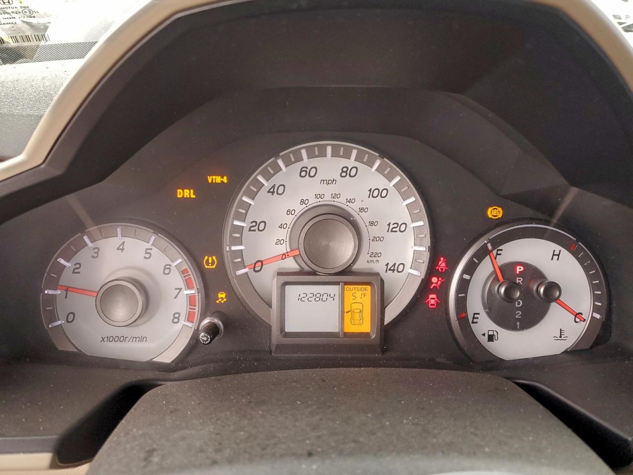 2012 Honda Pilot Ex VIN: 5FNYF4H4XCB043489 Lot: 86277555