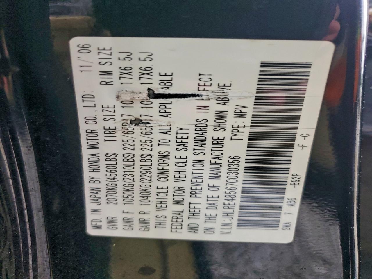 2007 Honda Cr-V Ex VIN: JHLRE48567C030356 Lot: 94532655