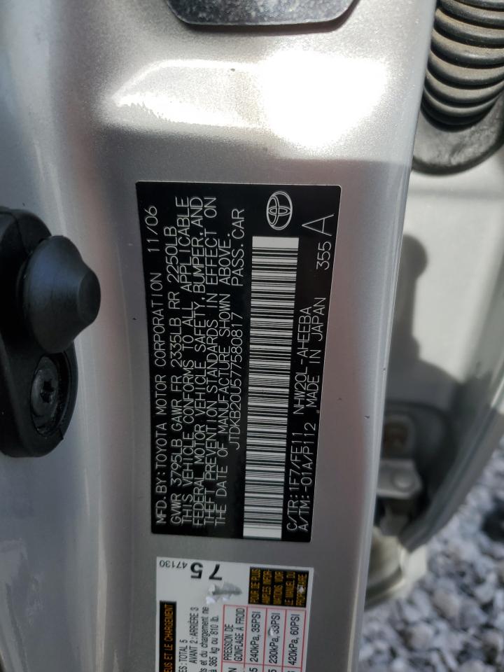 2007 Toyota Prius VIN: JTDKB20U577580817 Lot: 92308965