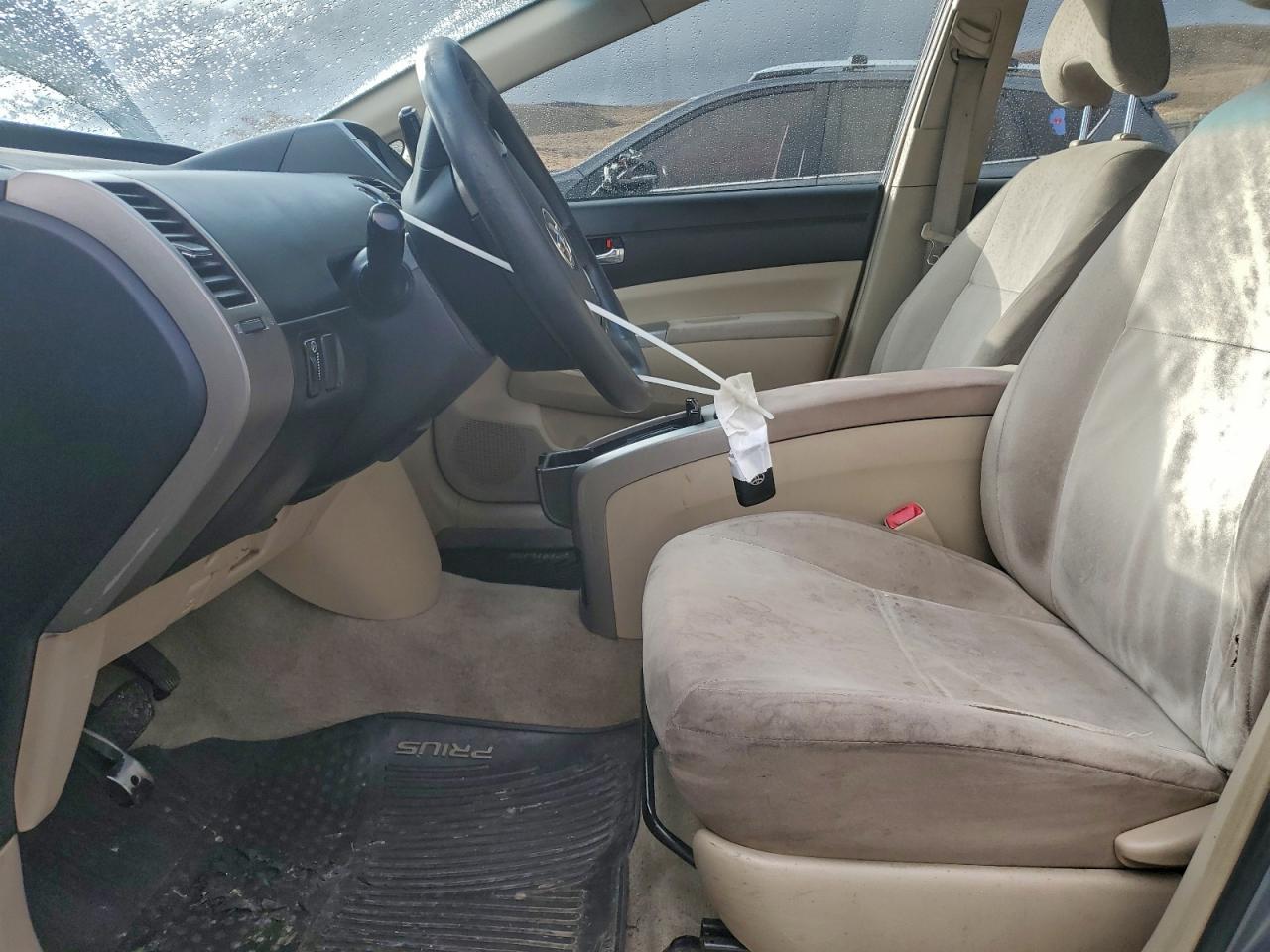 2005 Toyota Prius VIN: JTDKB20U453044476 Lot: 93928225