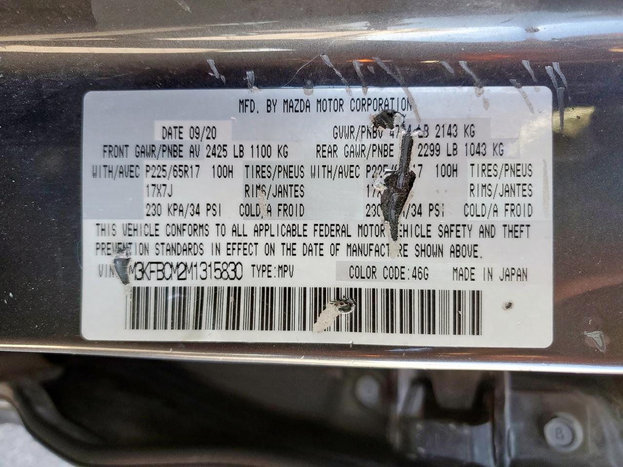 2021 Mazda Cx-5 Touring VIN: JM3KFBCM2M1315830 Lot: 91197625