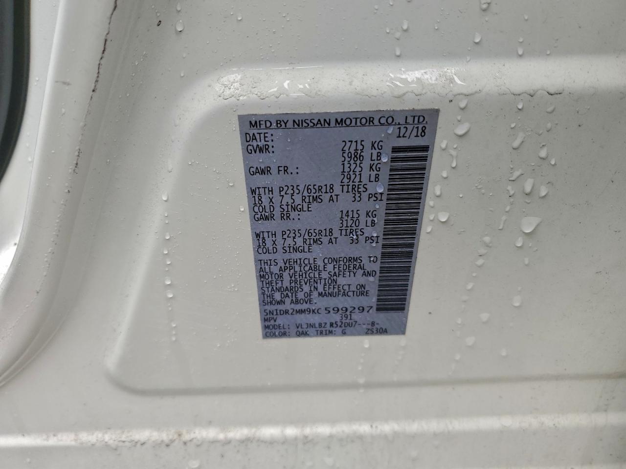 2019 Nissan Pathfinder S VIN: 5N1DR2MM9KC599297 Lot: 94255425