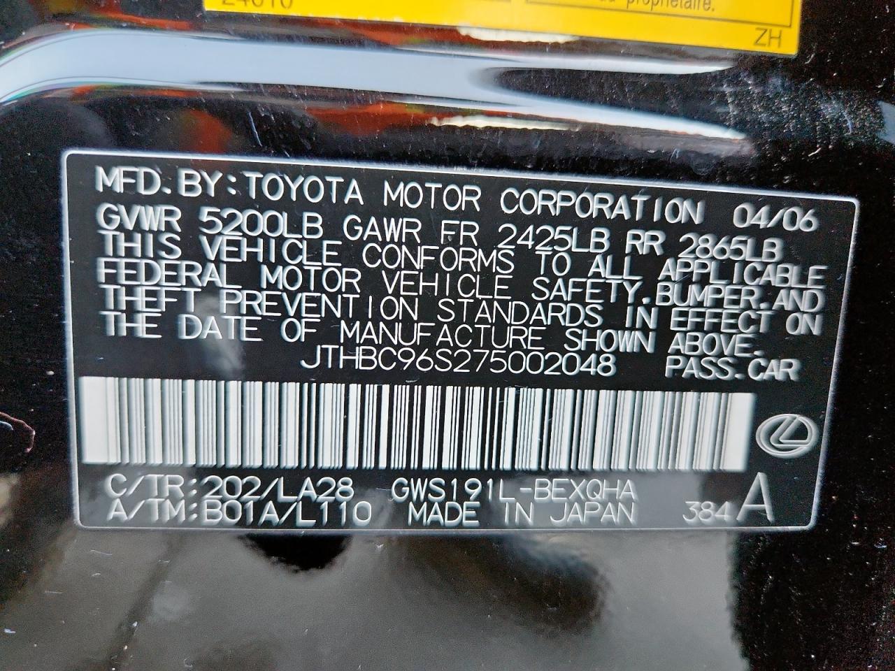 2007 Lexus Gs 450H VIN: JTHBC96S275002048 Lot: 91442065