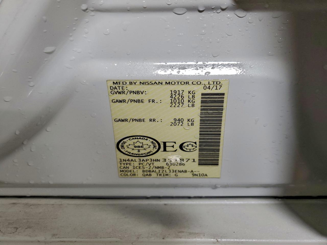 2017 Nissan Altima 2.5 VIN: 1N4AL3AP3HN351871 Lot: 94055655
