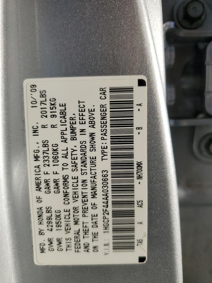 2010 Honda Accord Lxp VIN: 1HGCP2F44AA030663 Lot: 90356255