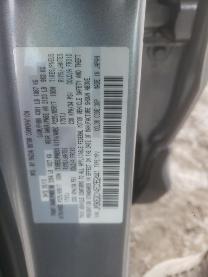 2014 Mazda Cx-5 Touring VIN: JM3KE2CY4E0352441 Lot: 92926875