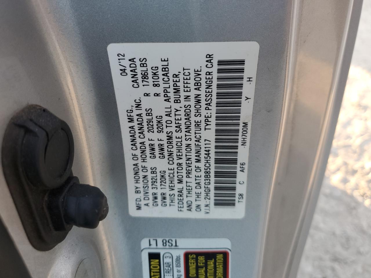 2012 Honda Civic Ex VIN: 2HGFG3B85CH544117 Lot: 93034935