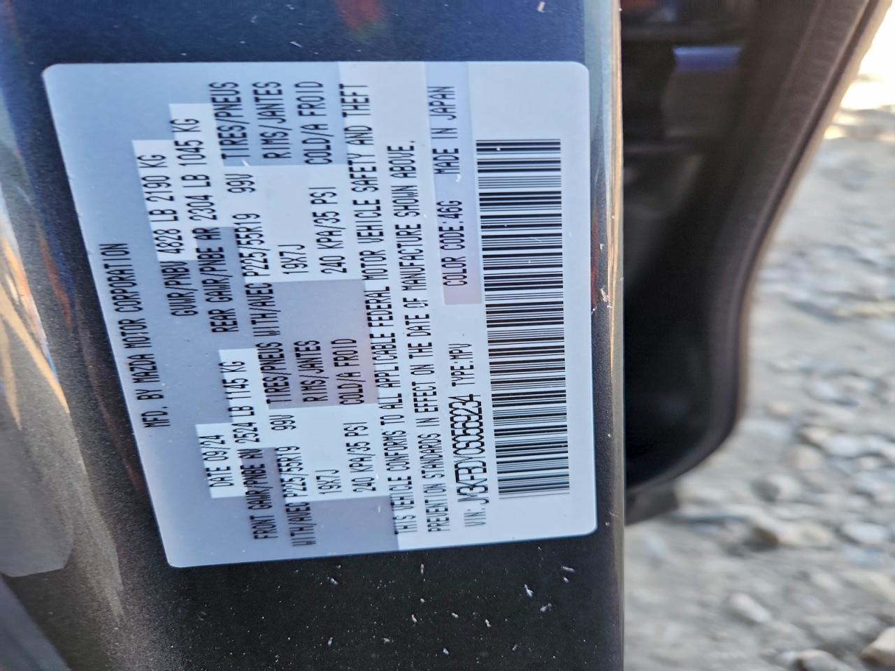 2025 Mazda Cx-5 Premium VIN: JM3KFBDY0S0569234 Lot: 93928995