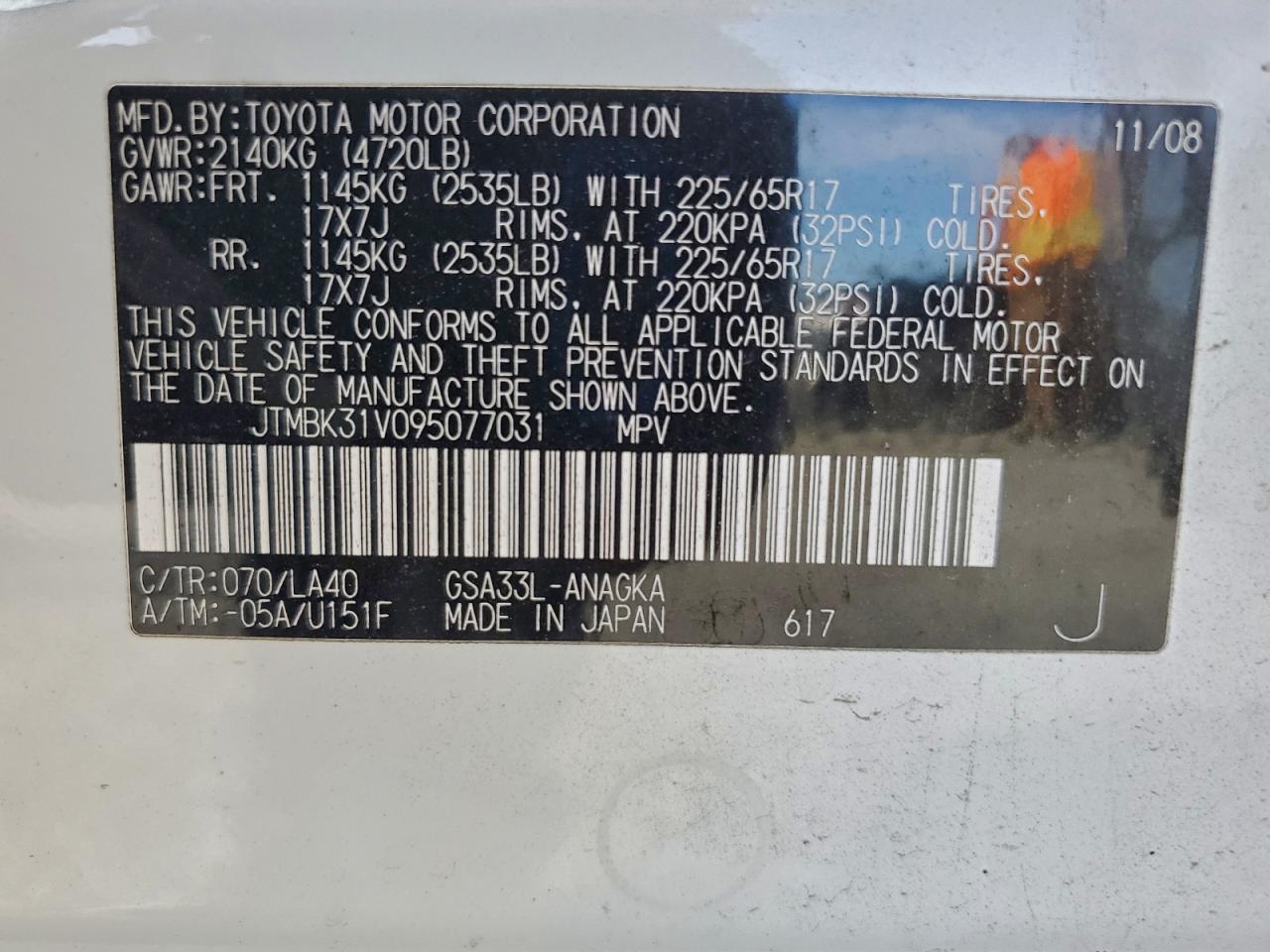 2009 Toyota Rav4 Limited VIN: JTMBK31V095077031 Lot: 93535135