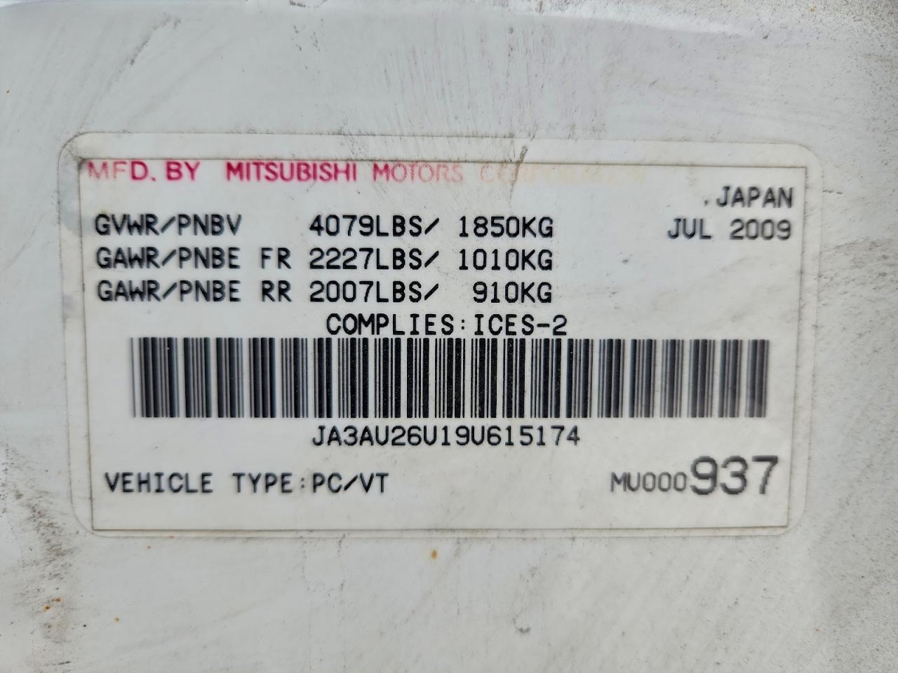 2009 Mitsubishi Lancer Es/Es Sport VIN: JA3AU26U19U615174 Lot: 94647165