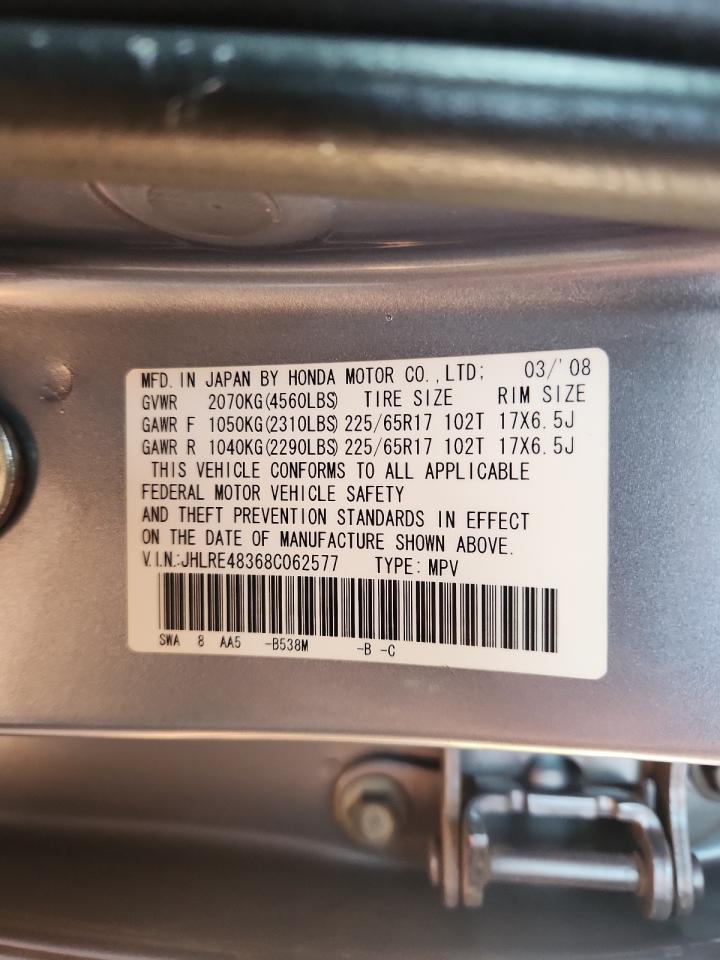 2008 Honda Cr-V Lx VIN: JHLRE48368C062577 Lot: 92450805