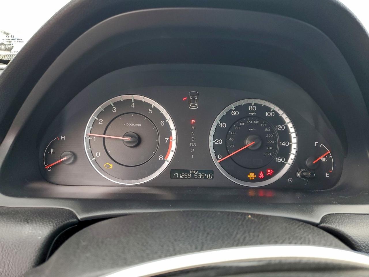 2010 Honda Accord Exl VIN: 1HGCS2B81AA008854 Lot: 94193365