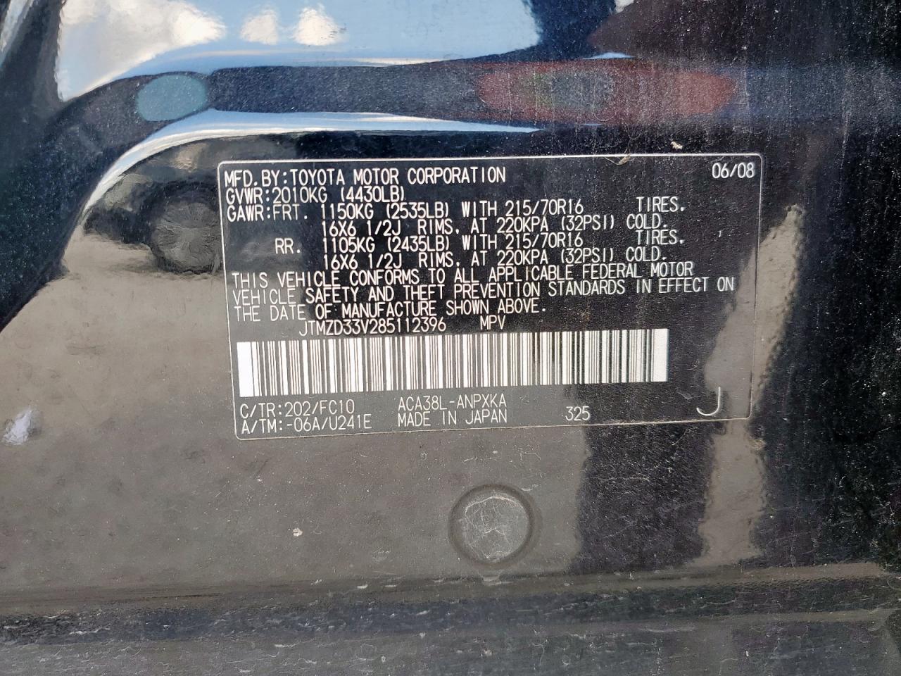 2008 Toyota Rav4 VIN: JTMZD33V285112396 Lot: 92708225