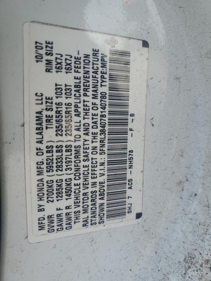 2007 Honda Odyssey Ex VIN: 5FNRL38407B140780 Lot: 92628785