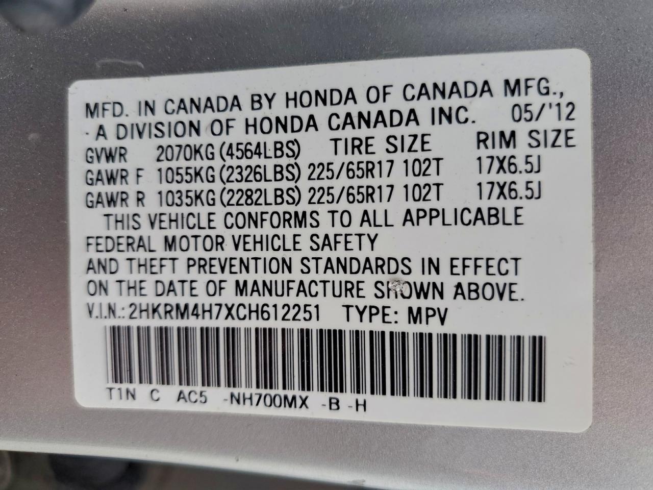 2012 Honda Cr-V Exl VIN: 2HKRM4H7XCH612251 Lot: 94147875
