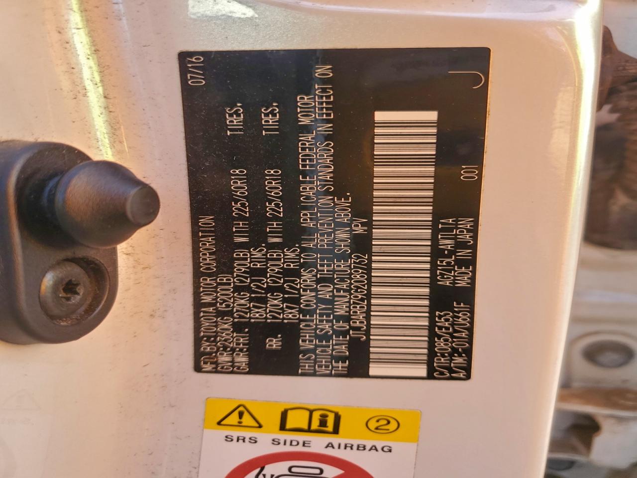 2016 Lexus Nx 200T Base VIN: JTJBARBZ9G2089732 Lot: 93690945