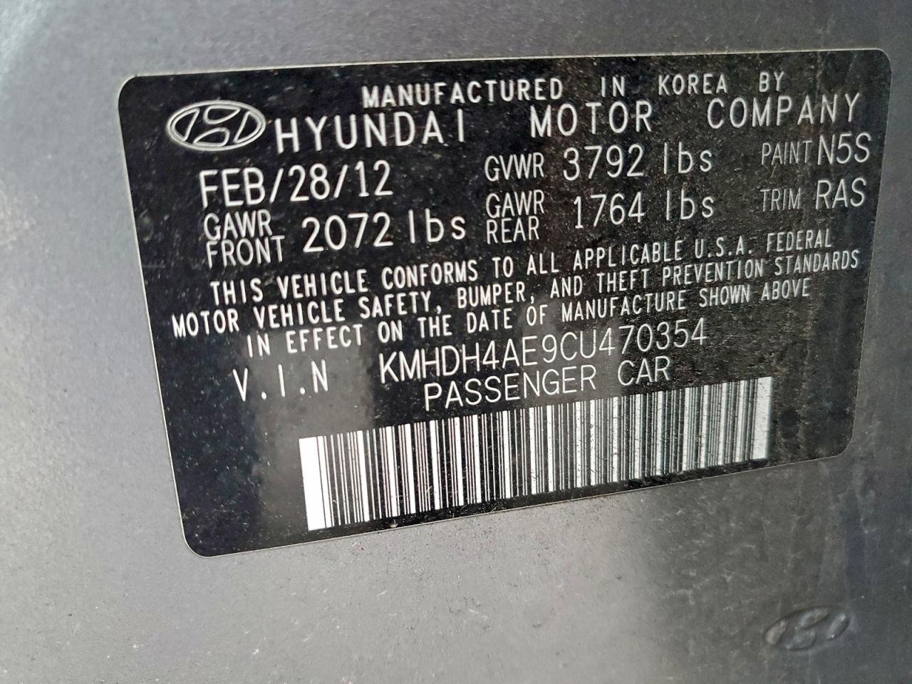 2012 Hyundai Elantra Gls VIN: KMHDH4AE9CU470354 Lot: 94224295