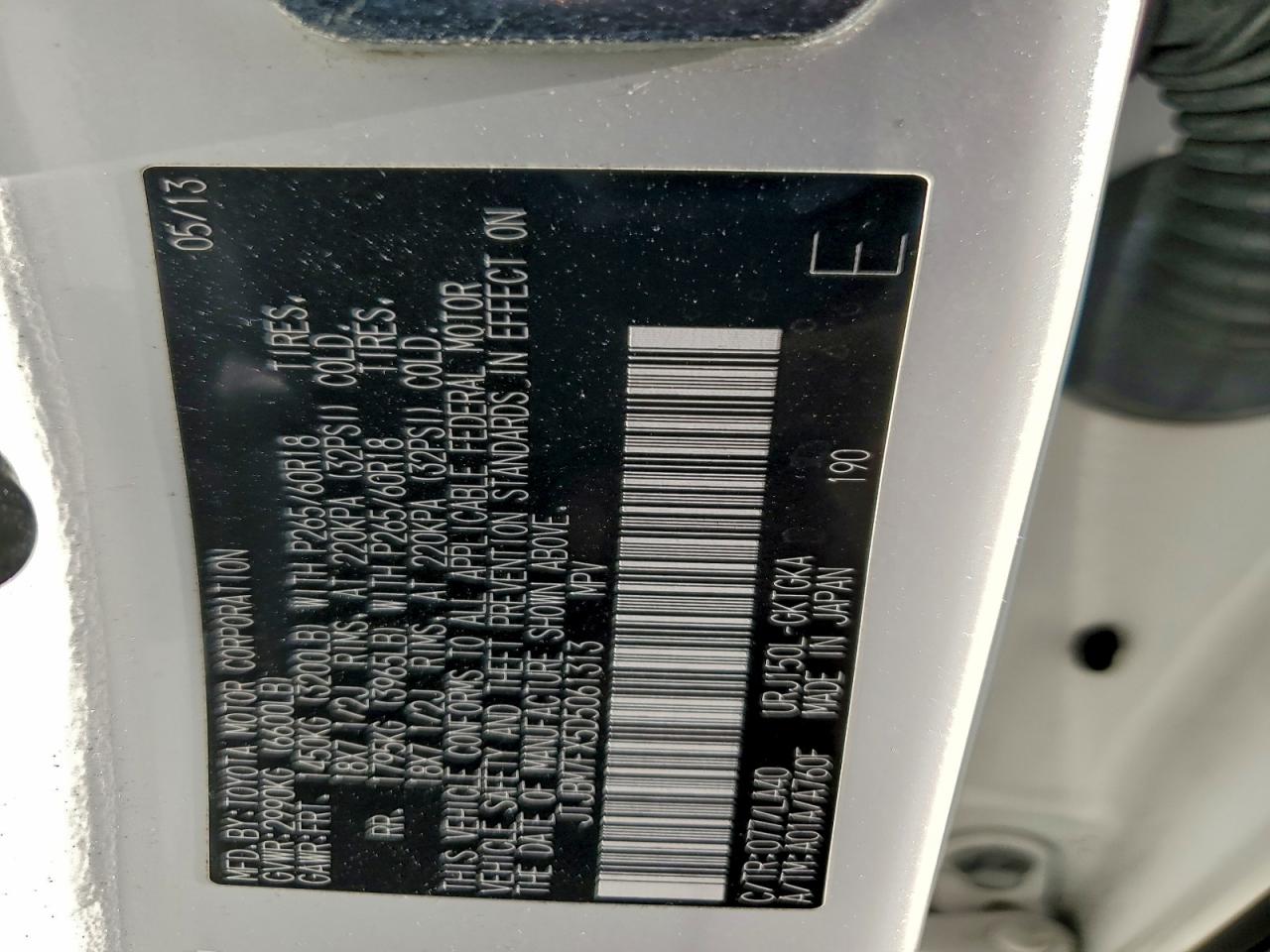 2013 Lexus Gx 460 VIN: JTJBM7FX5D5061313 Lot: 90917785