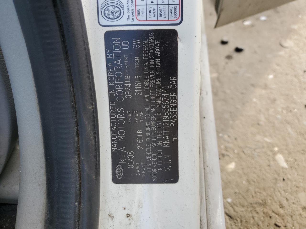 2008 Kia Spectra Ex VIN: KNAFE121985567441 Lot: 85403635