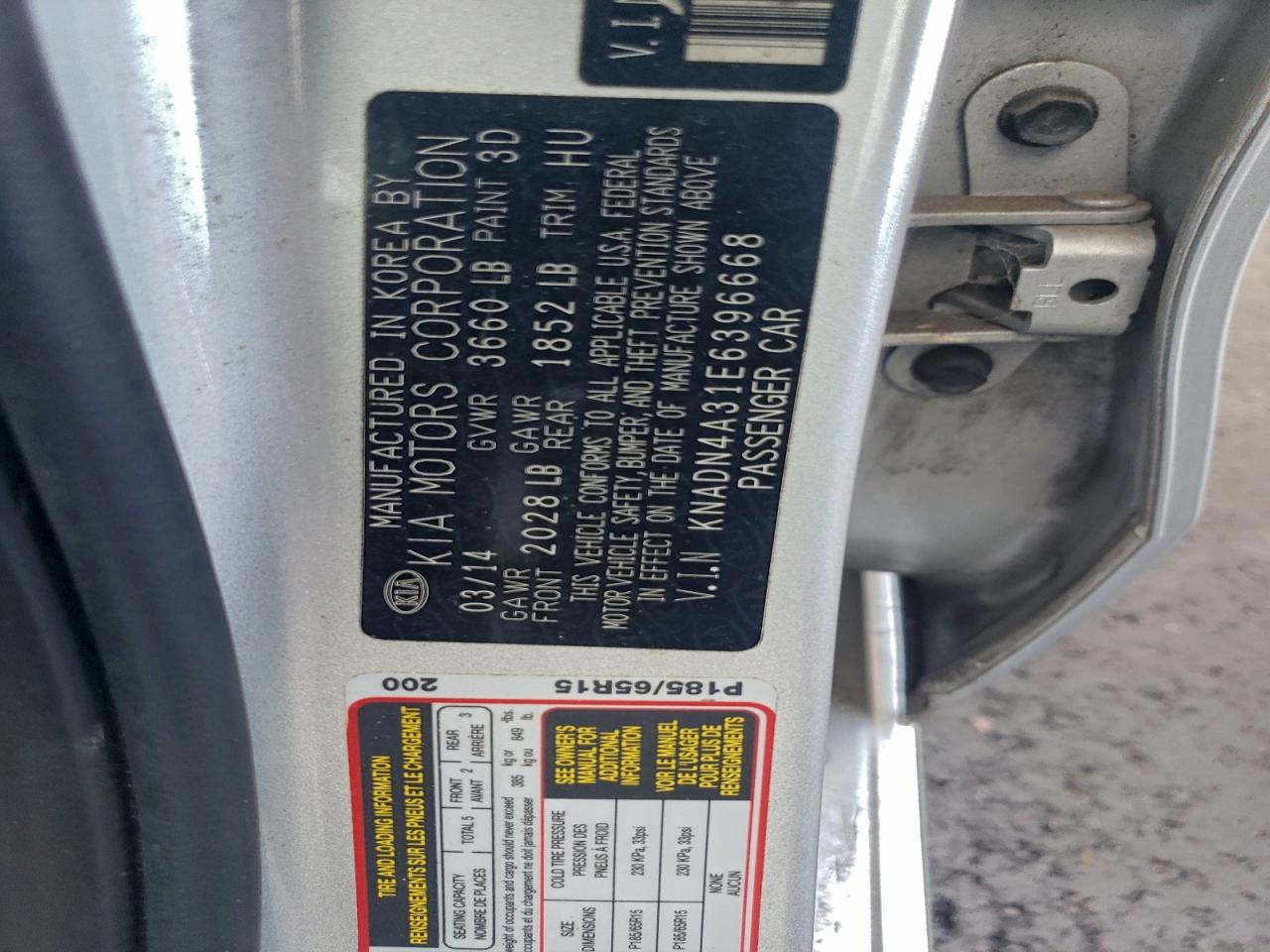 2014 Kia Rio Ex VIN: KNADN4A31E6396668 Lot: 93365215