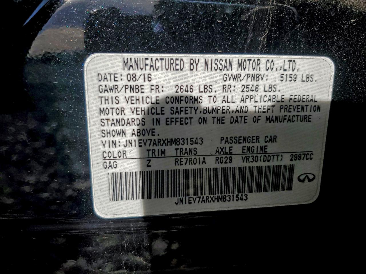 2017 Infiniti Q50 Premium VIN: JN1EV7ARXHM831543 Lot: 94671365