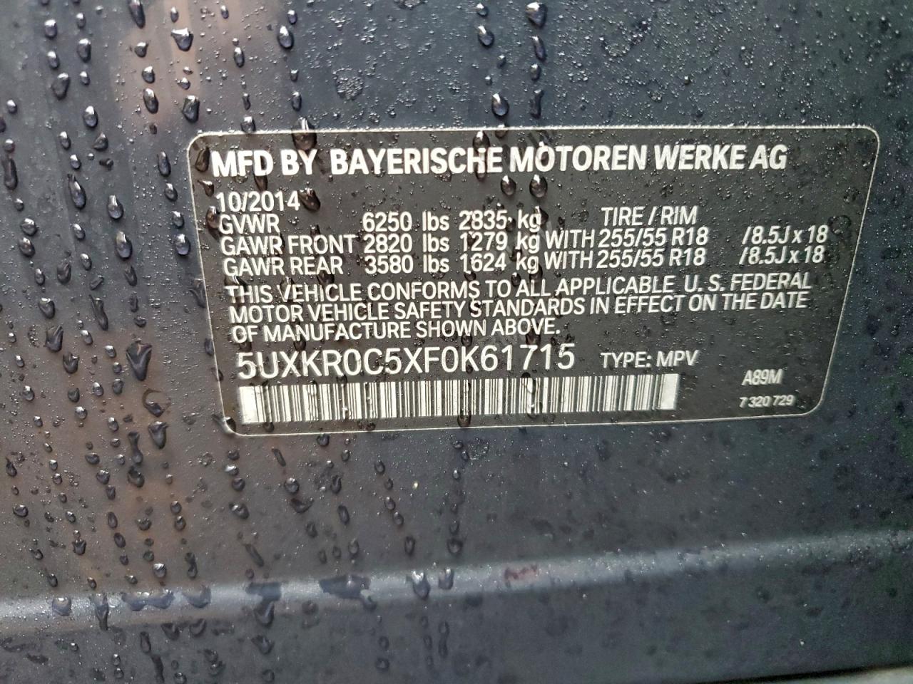 Фото: 5UXKR0C5XF0K61715