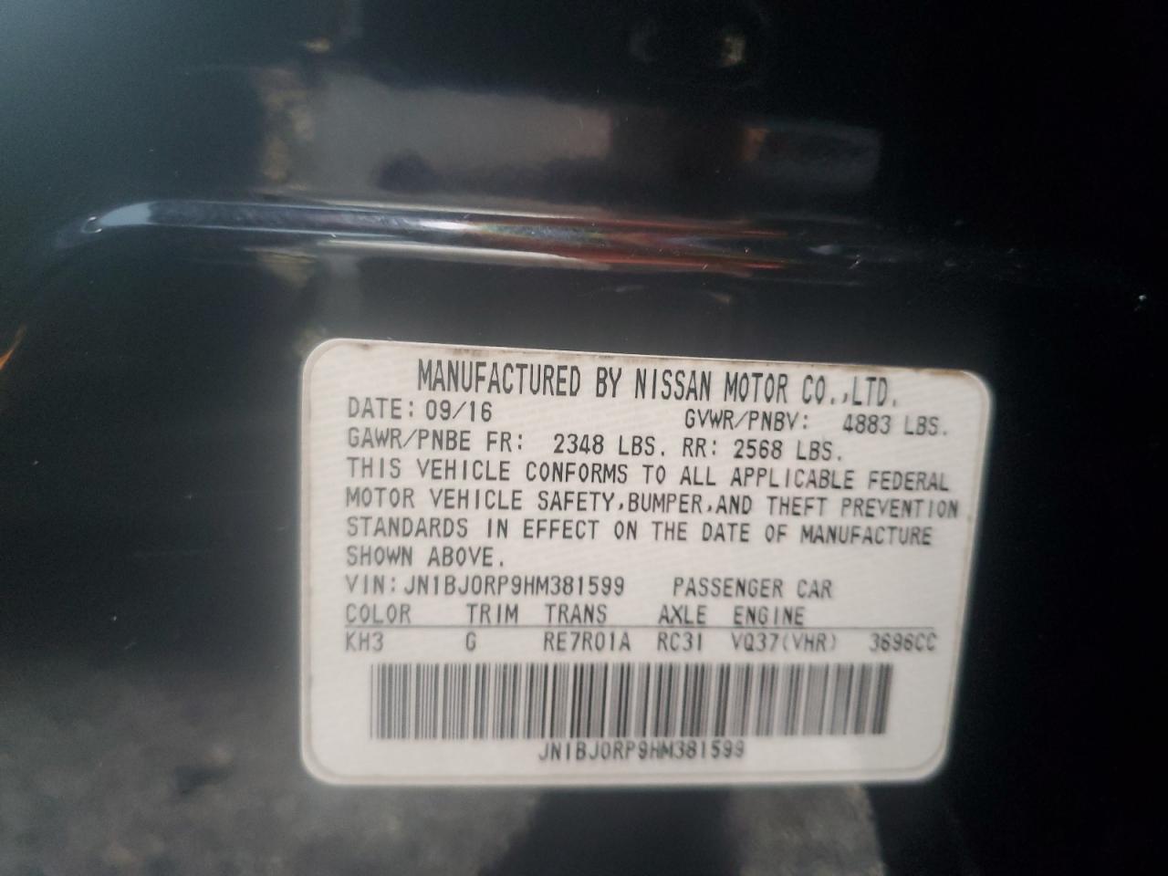 2017 Infiniti Qx50 VIN: JN1BJ0RP9HM381599 Lot: 92171815