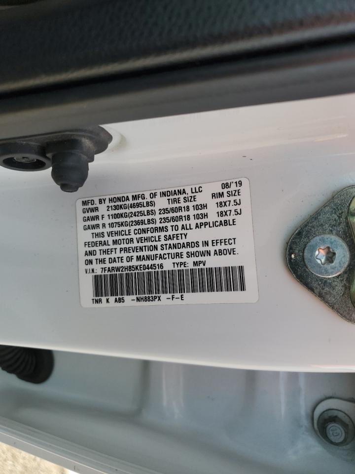 2019 Honda Cr-V Exl VIN: 7FARW2H85KE044516 Lot: 91492255