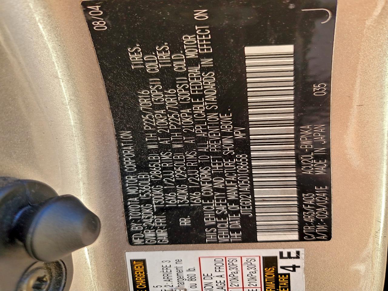 2005 Toyota Highlander VIN: JTEGD21A050108658 Lot: 92599825