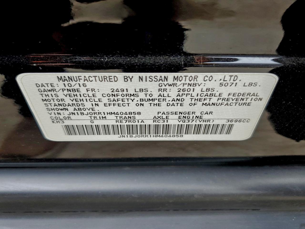 2017 Infiniti Qx50 VIN: JN1BJ0RR1HM404858 Lot: 94088175