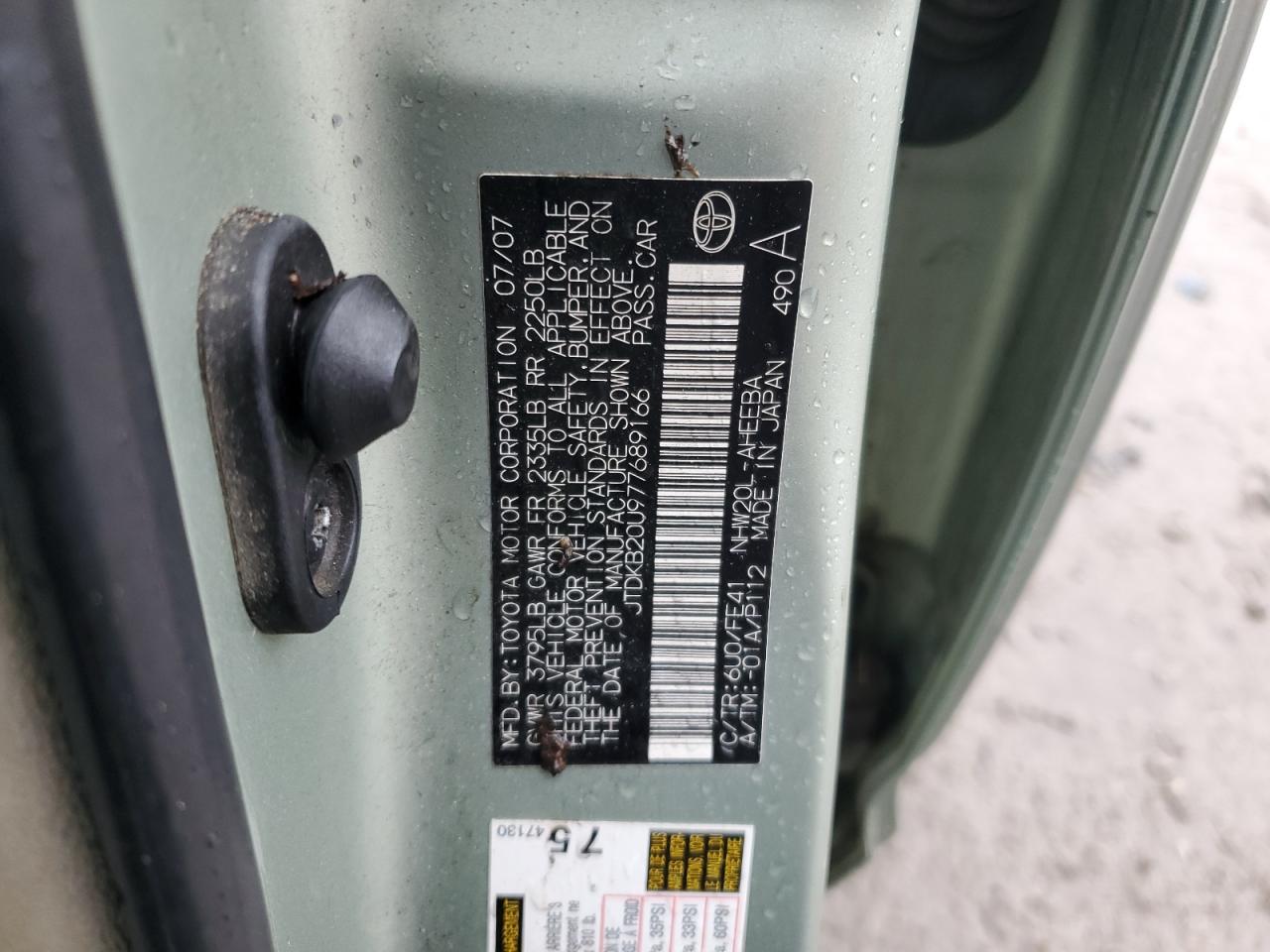 2007 Toyota Prius VIN: JTDKB20U977689166 Lot: 91900345