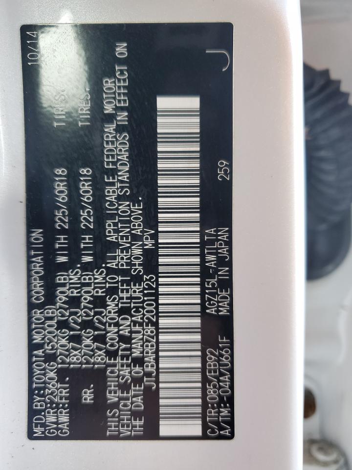 2015 Lexus Nx 200T VIN: JTJBARBZ8F2001123 Lot: 92877815