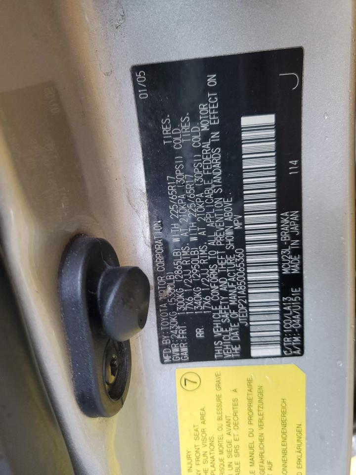 2005 Toyota Highlander Limited VIN: JTEDP21A850065360 Lot: 92498935