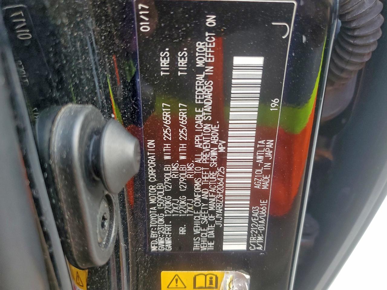 2017 Lexus Nx 200T Base VIN: JTJYARBZ3H2064725 Lot: 93711715