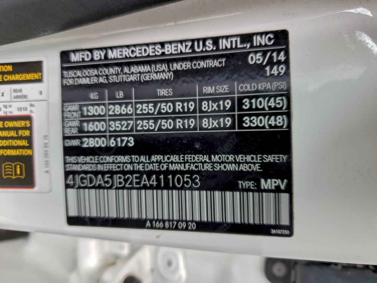 2014 Mercedes-Benz Ml 350 VIN: 4JGDA5JB2EA411053 Lot: 85438615