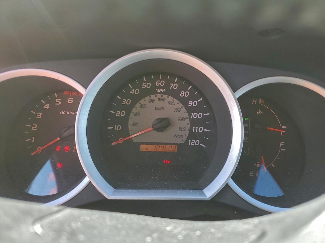 2007 Toyota Tacoma Double Cab VIN: 3TMLU42NX7M009880 Lot: 94699385