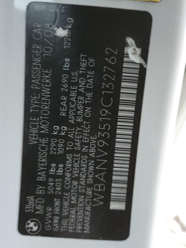 Фото: WBANV93519C132762