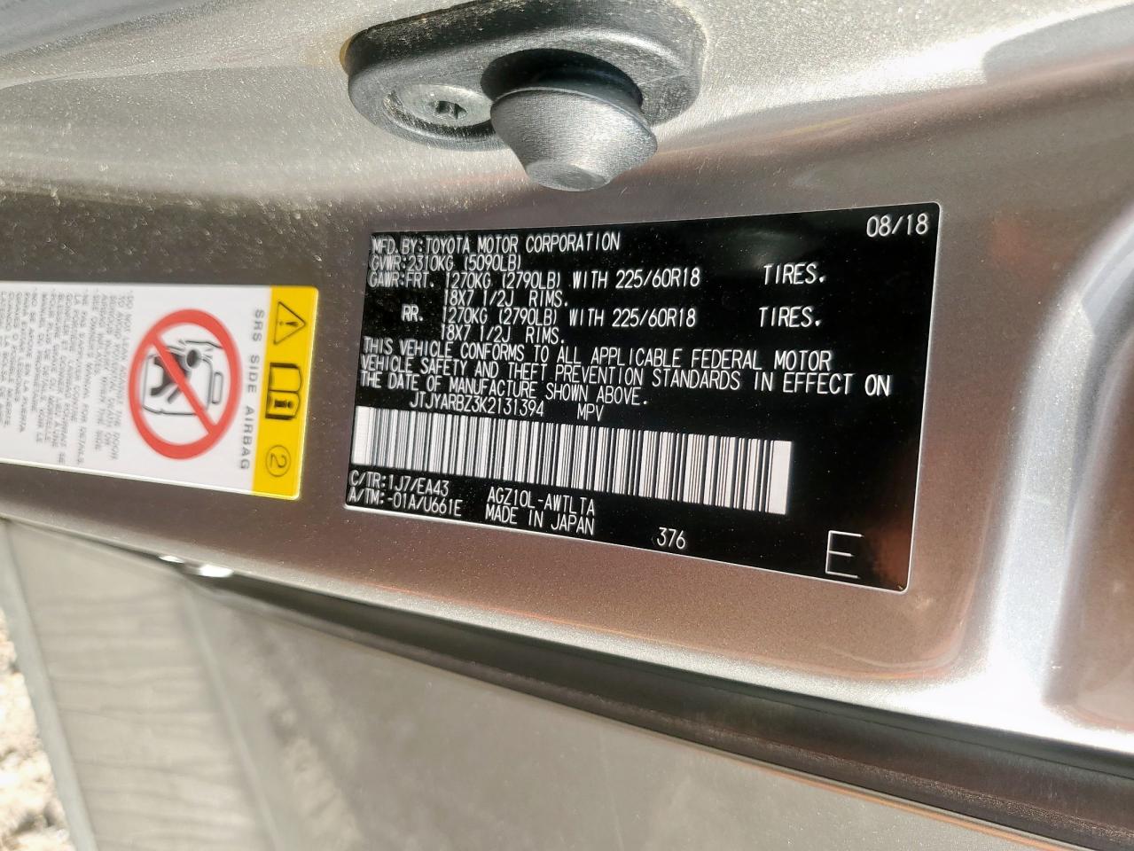 2019 Lexus Nx 300 Base VIN: JTJYARBZ3K2131394 Lot: 92793825