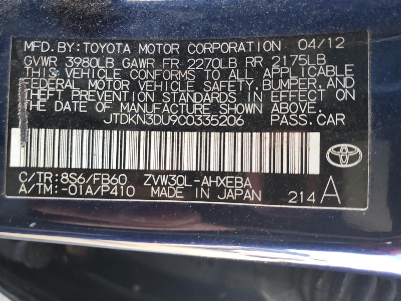 2012 Toyota Prius VIN: JTDKN3DU9C0335206 Lot: 93372045