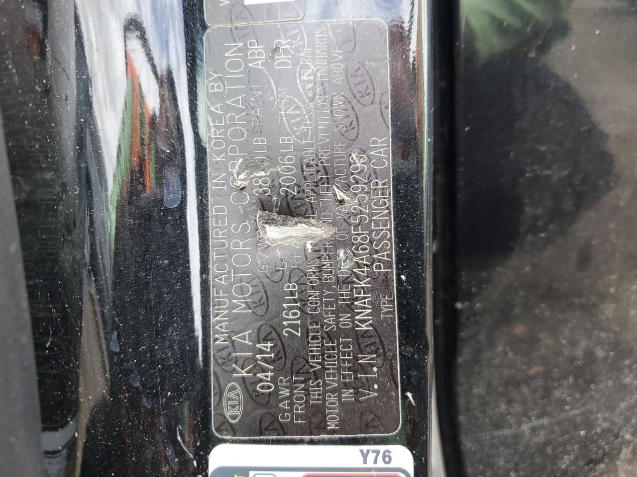 2015 Kia Forte Lx VIN: KNAFK4A68F5259293 Lot: 92859835