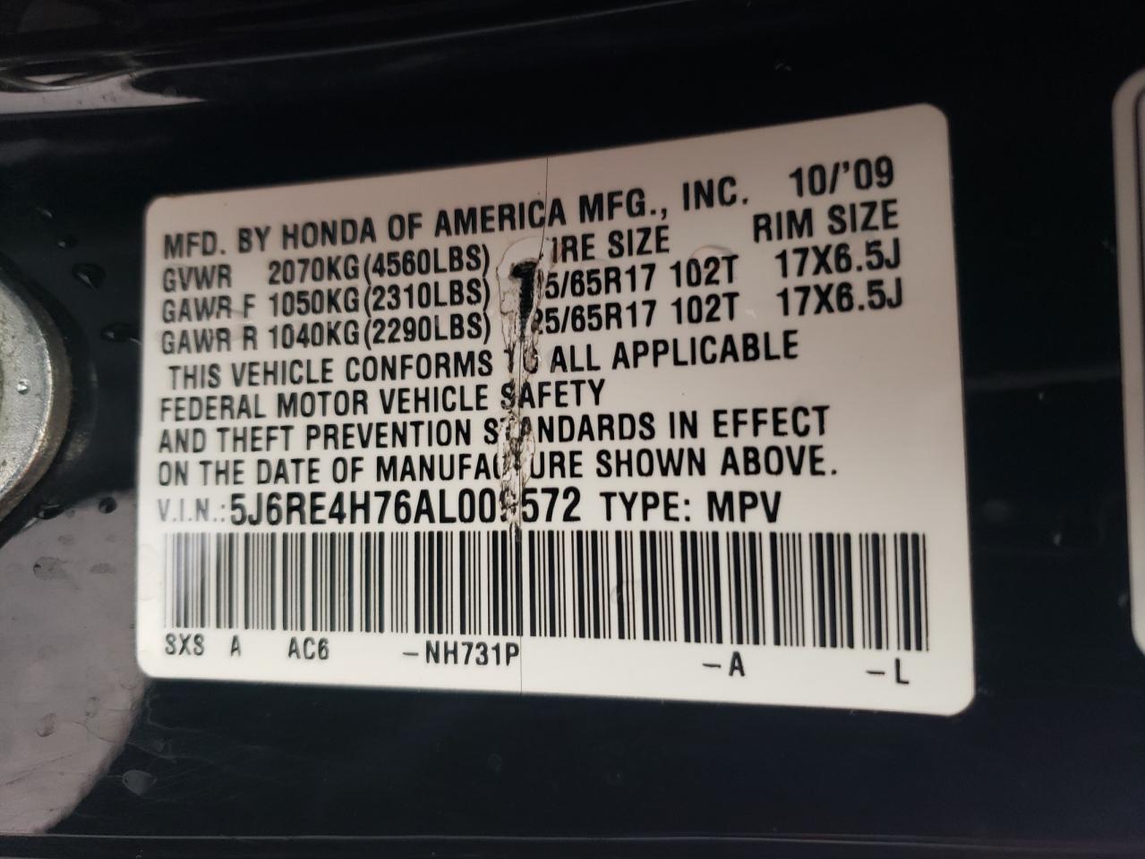 2010 Honda Cr-V Exl VIN: 5J6RE4H76AL009572 Lot: 90576675